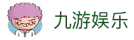 客户端下载